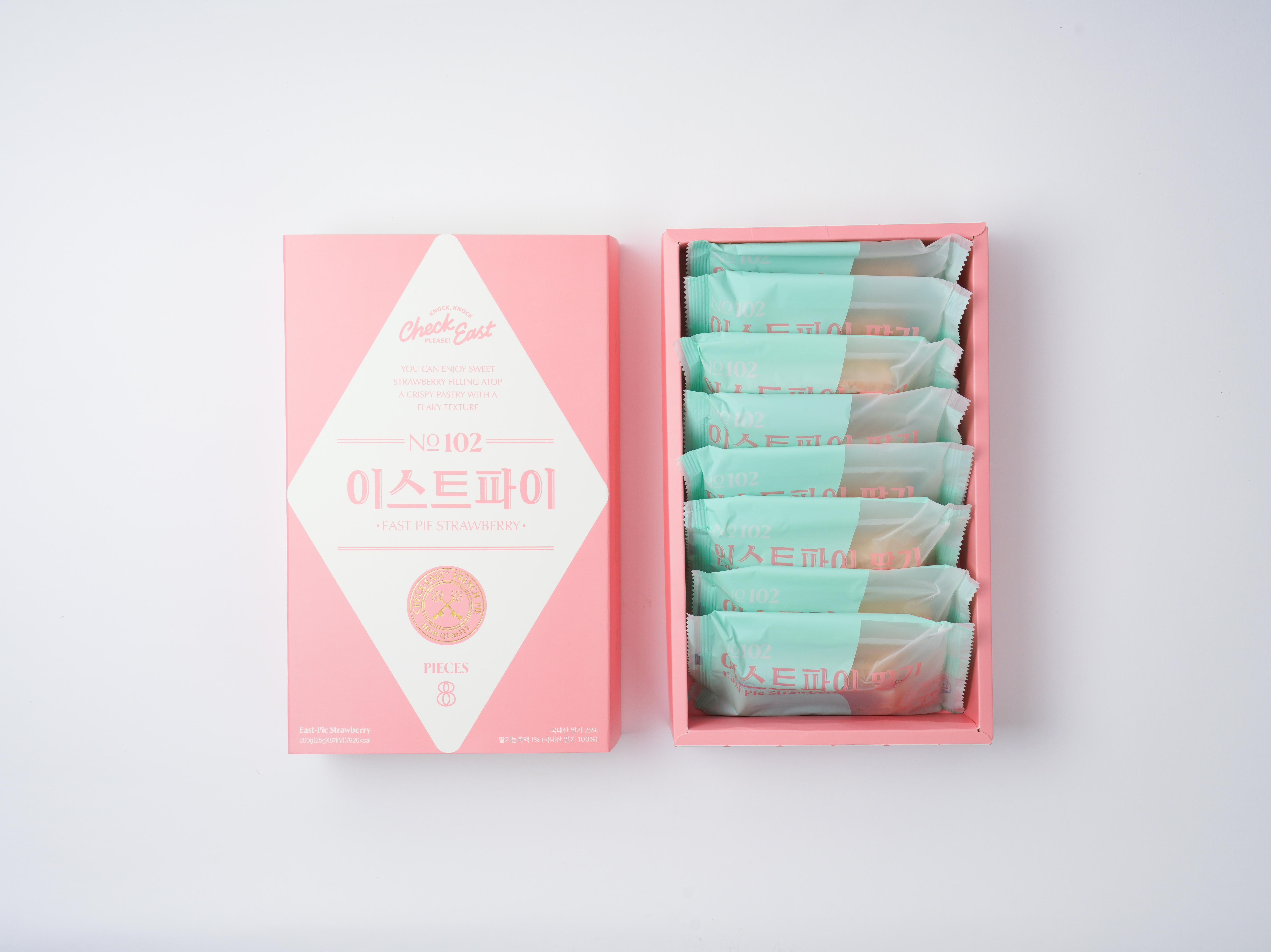 강릉여행 필수 기념품 이스트파이 프렌치파이 답례품 1만원대 디저트 - 상세 이미지 2