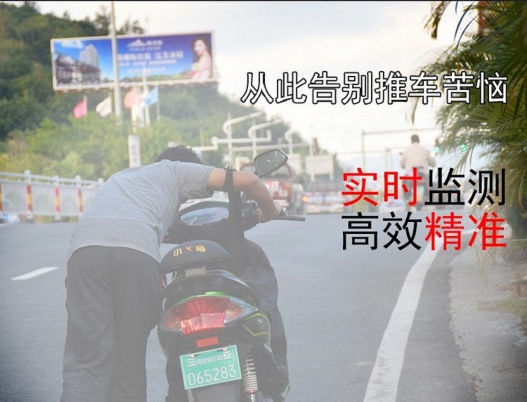 스마트 전력량 측정기 전기 계량기 WiFi 배터리 전원 디스플레이 - 상세 이미지 3