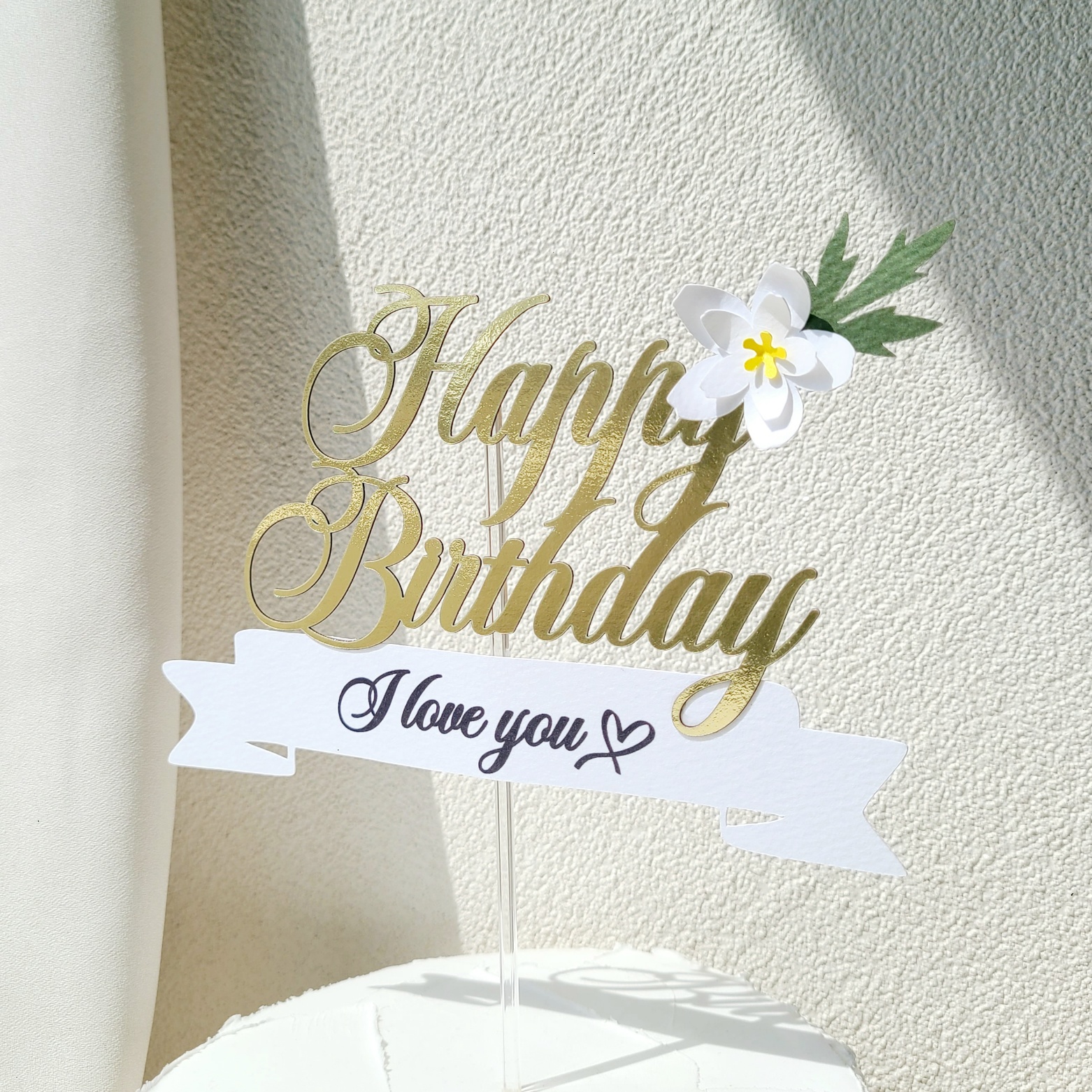 남편생일토퍼 남자 친구 생일 이벤트 꽃 토퍼 제작