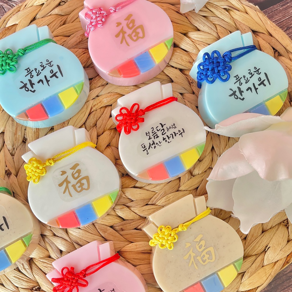 보자기 복주머니 비누 전통답례품 추석 한가위 명절 비누답례품 이미지 7