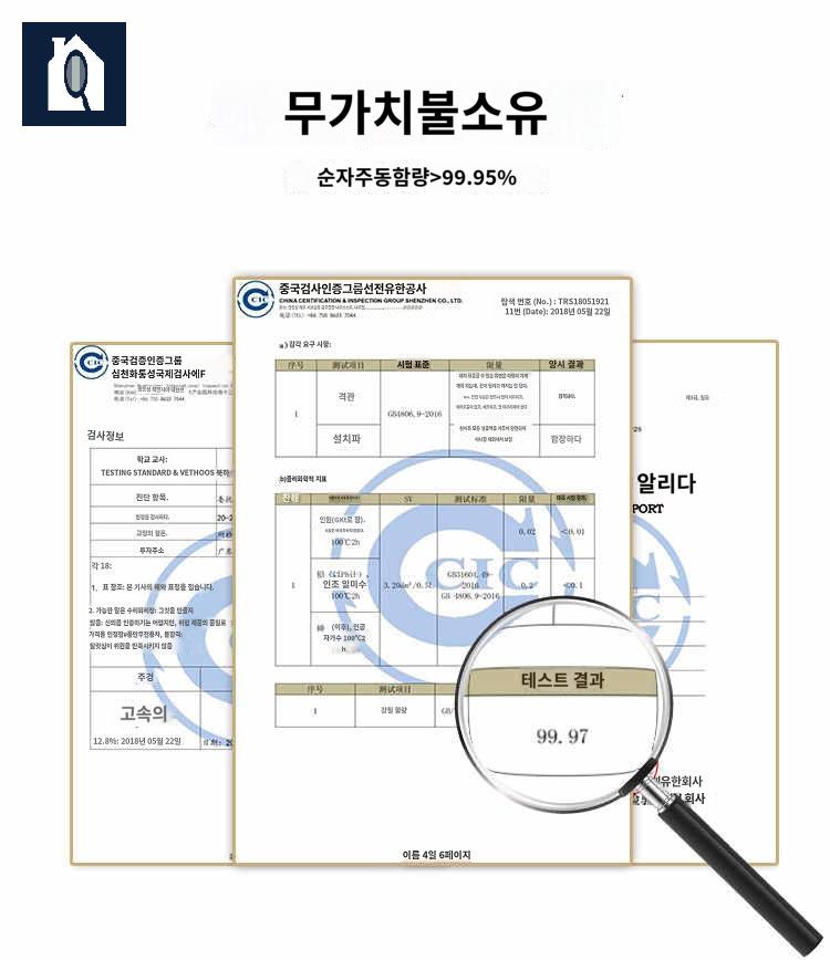 주전자 동주전자 구리주전자 망 티팟 다용도 - 상세 이미지 3
