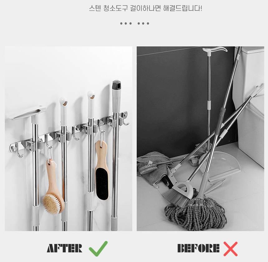 대걸레 걸이 화장실 청소도구 정리 홀더 - 상세 이미지 3