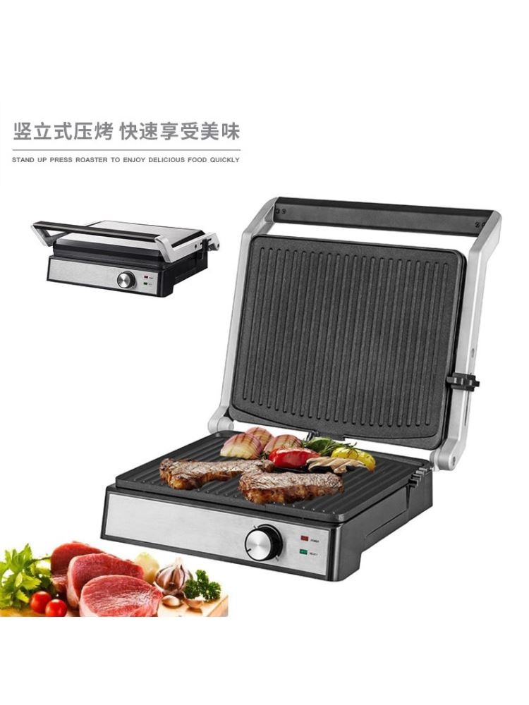 샌드위치 파니니 기계 그릴 토스트 스테이크 가정용 전기 프라이팬