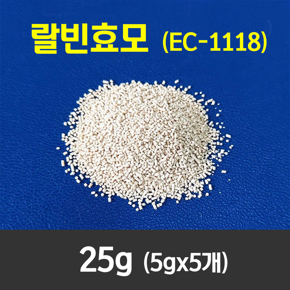 와인효모 랄빈 25g (5gx5개) 막걸리효모 덴마크산 - 상품 이미지