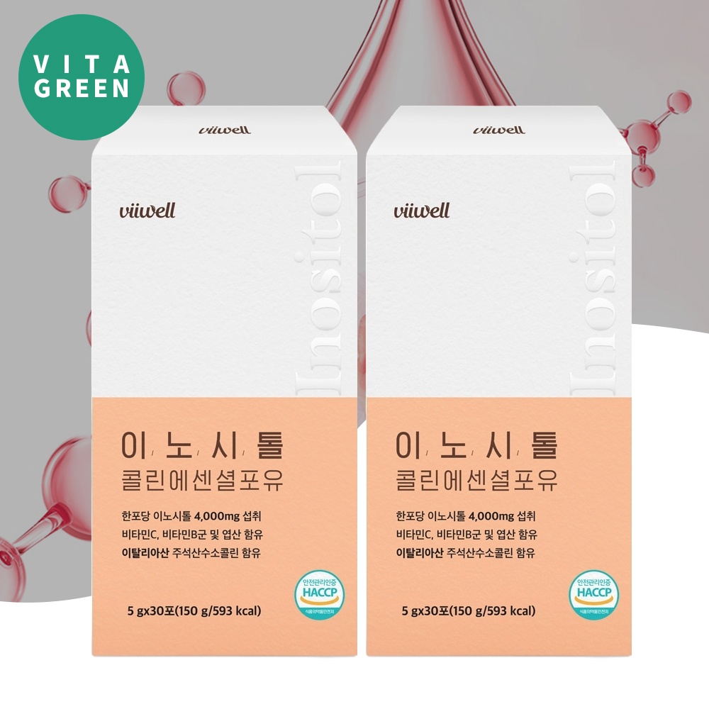 미오 이노시톨 분말 4000mg 효능 콜린 엽산 영국산 비타민C 가루 스틱 포 2박스