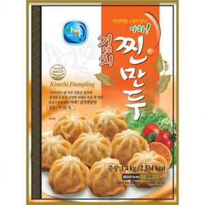아하 중국집 간식 안주 냉동 식품 업소용 대용량 만두 딤섬 김치찐만두 1.4kg 1봉 : 아인몰S