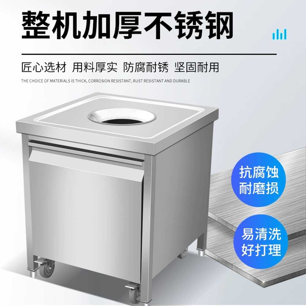 잔반통 식당 급식용 잔반처리 수거통 음식물 처리대 사각 - 상세 이미지 5