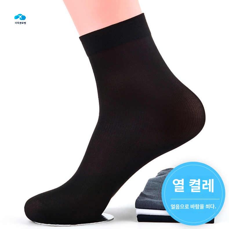 여름 양말 쿨 얇은양말 흰양말 구두 - 상세 이미지 2