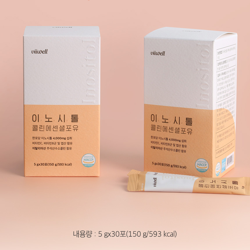 미오 이노시톨 4000mg 분말 콜린 엽산 영국산 비타민C 가루 스틱 포 3박스 - 상세 이미지 2