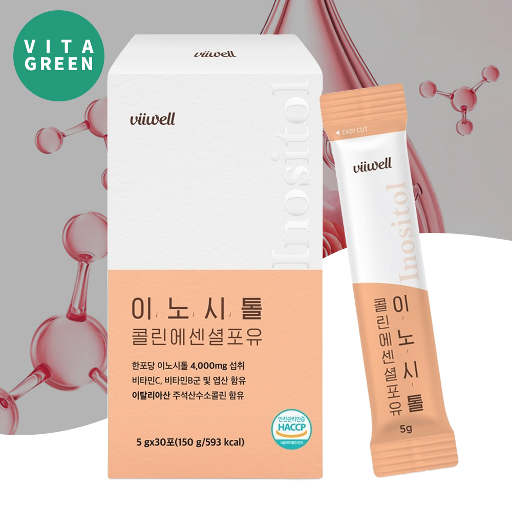 미오 이노시톨 4000mg 콜린 엽산 영국산 비타민C 분말 가루 스틱 포