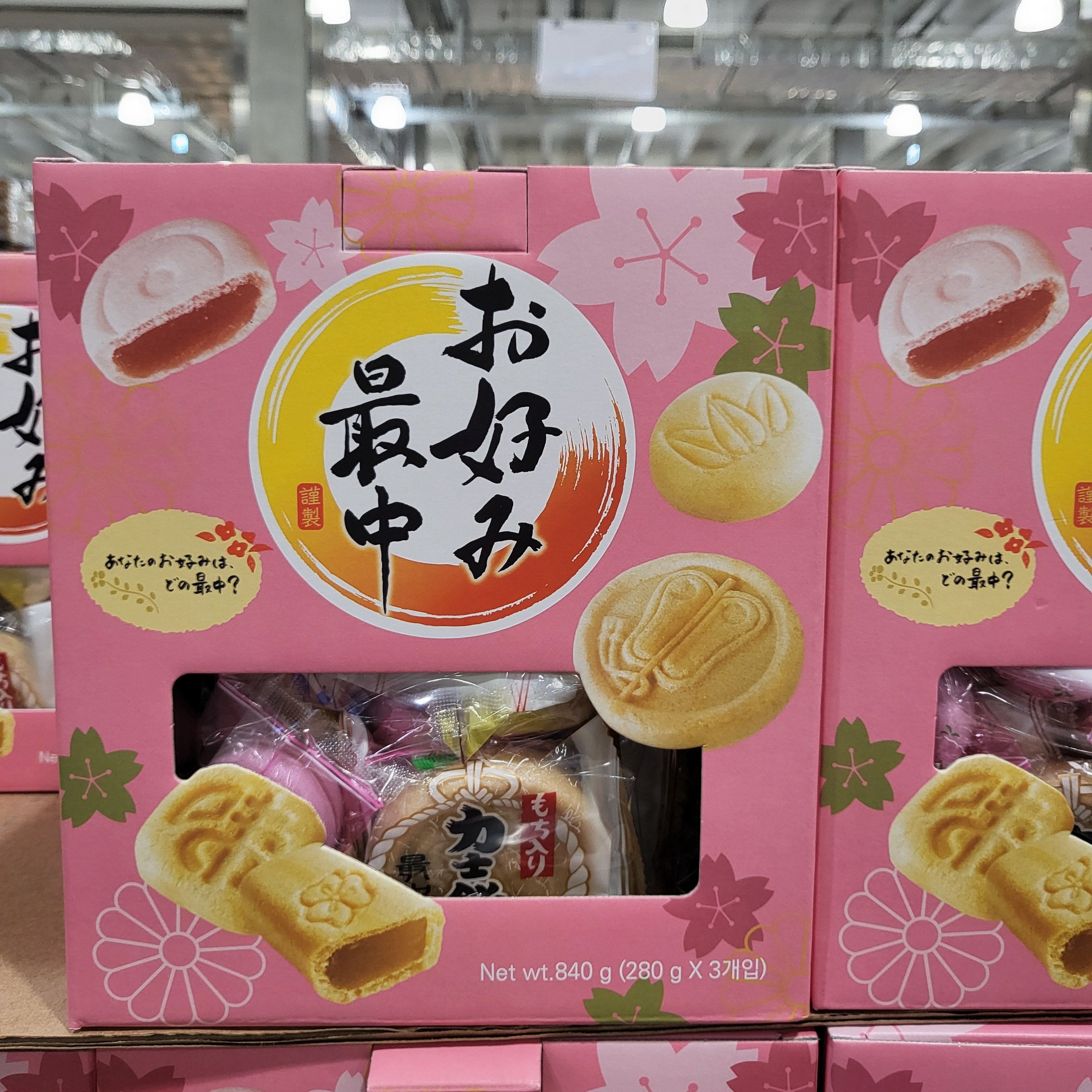 오코노미 모나카 일본 텐케이 한과 840g 코스트코 - 상품 이미지