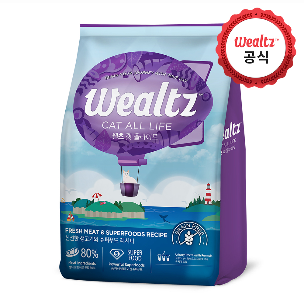 웰츠 캣 올라이프 6kg 고양이 사료