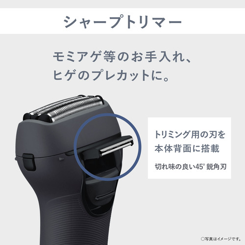 파나소닉 Panasonic 남성용 면도기 3중날 ES-RT2N-K 블랙 - 상세 이미지 4