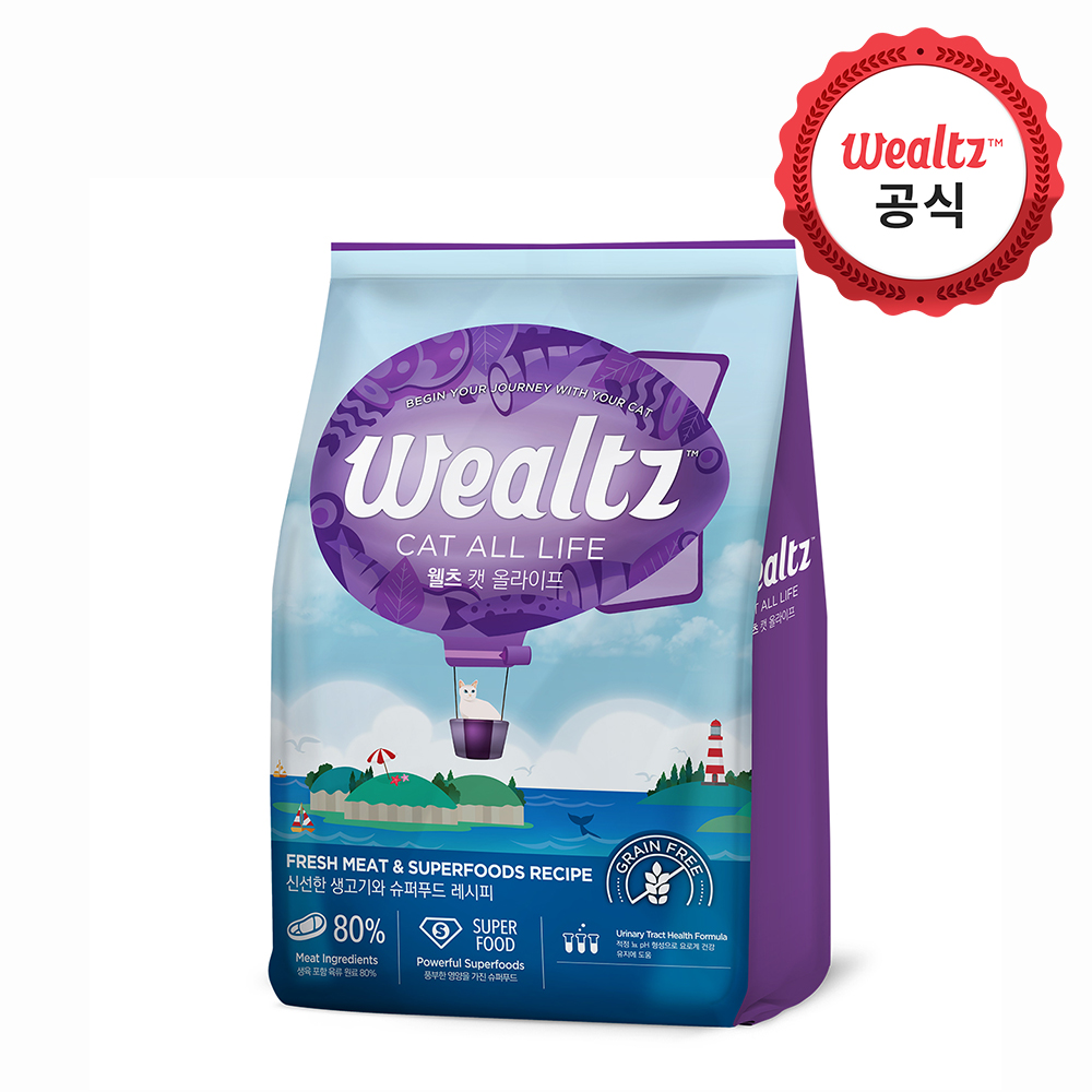 웰츠 캣 올라이프 2.1kg 고양이 사료 - 메인 이미지