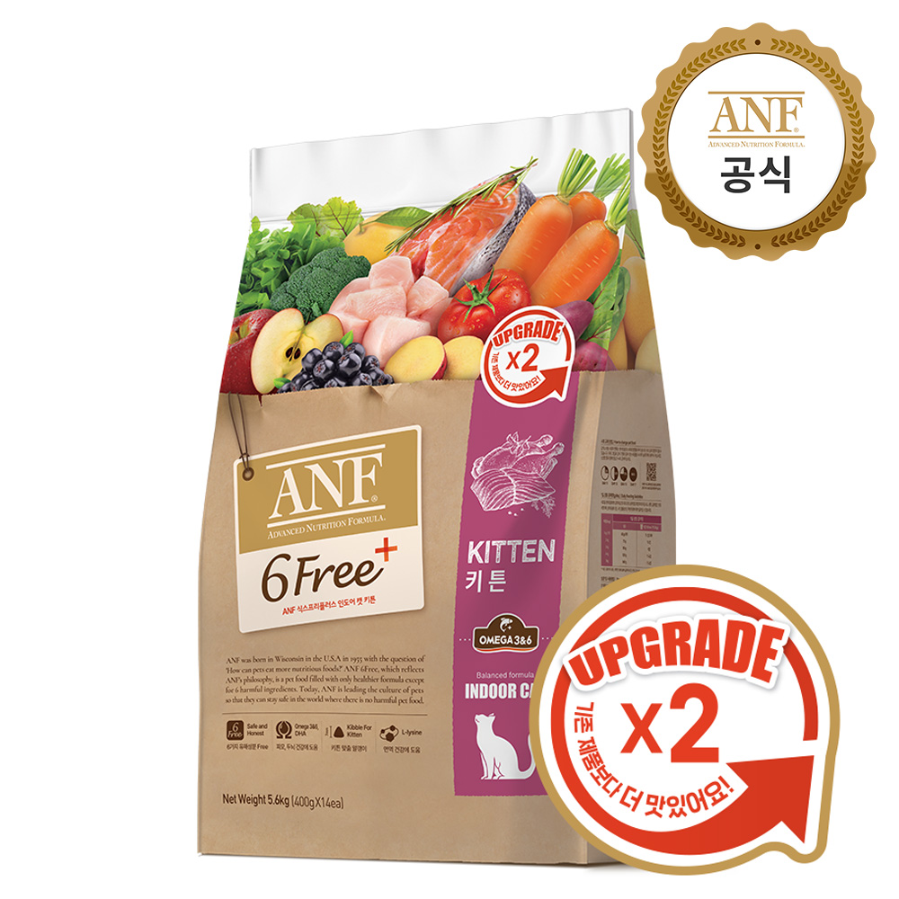 ANF 식스프리플러스 인도어 캣 키튼 5.6kg 이미지 2