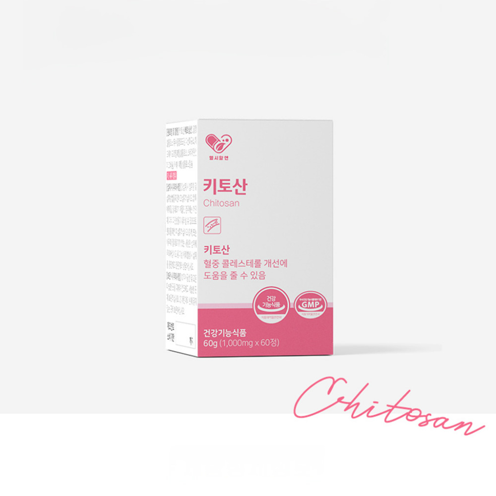 헬시알엔 키토산 혈중 콜레스테롤 개선 효능 60정, 2개 - 상세 이미지 3