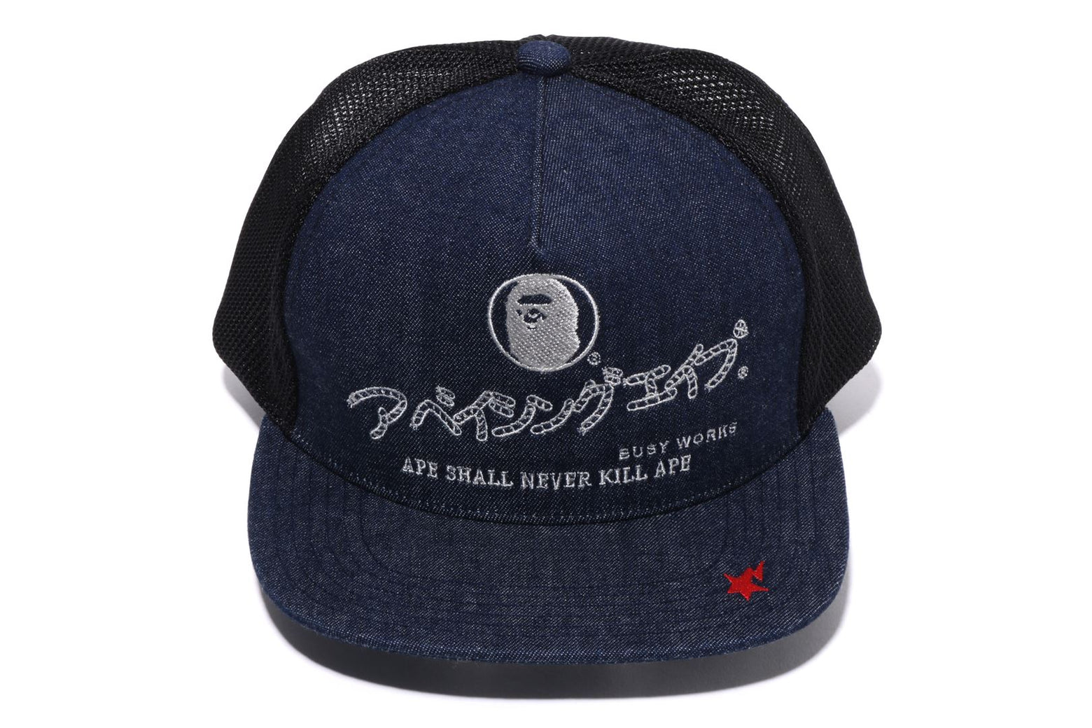 베이프 모자 DENIM MESH CAP 1K22-180-006 - 상세 이미지 2