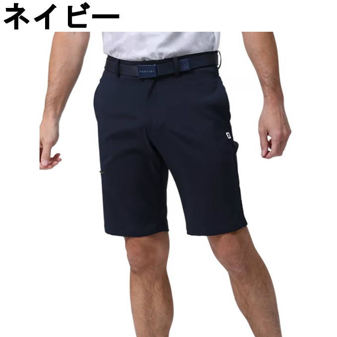풋조이 FOOTJOY TWINSOF 발수 카고 남성 골프 반바지 FJ-S24-P05 od - 상세 이미지 4