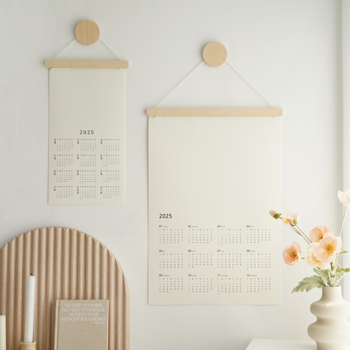 2025년 캘리그라피 달력만들기 포스터형 무지달력 DIY 행잉 캘린더 : 글꼴아트샵