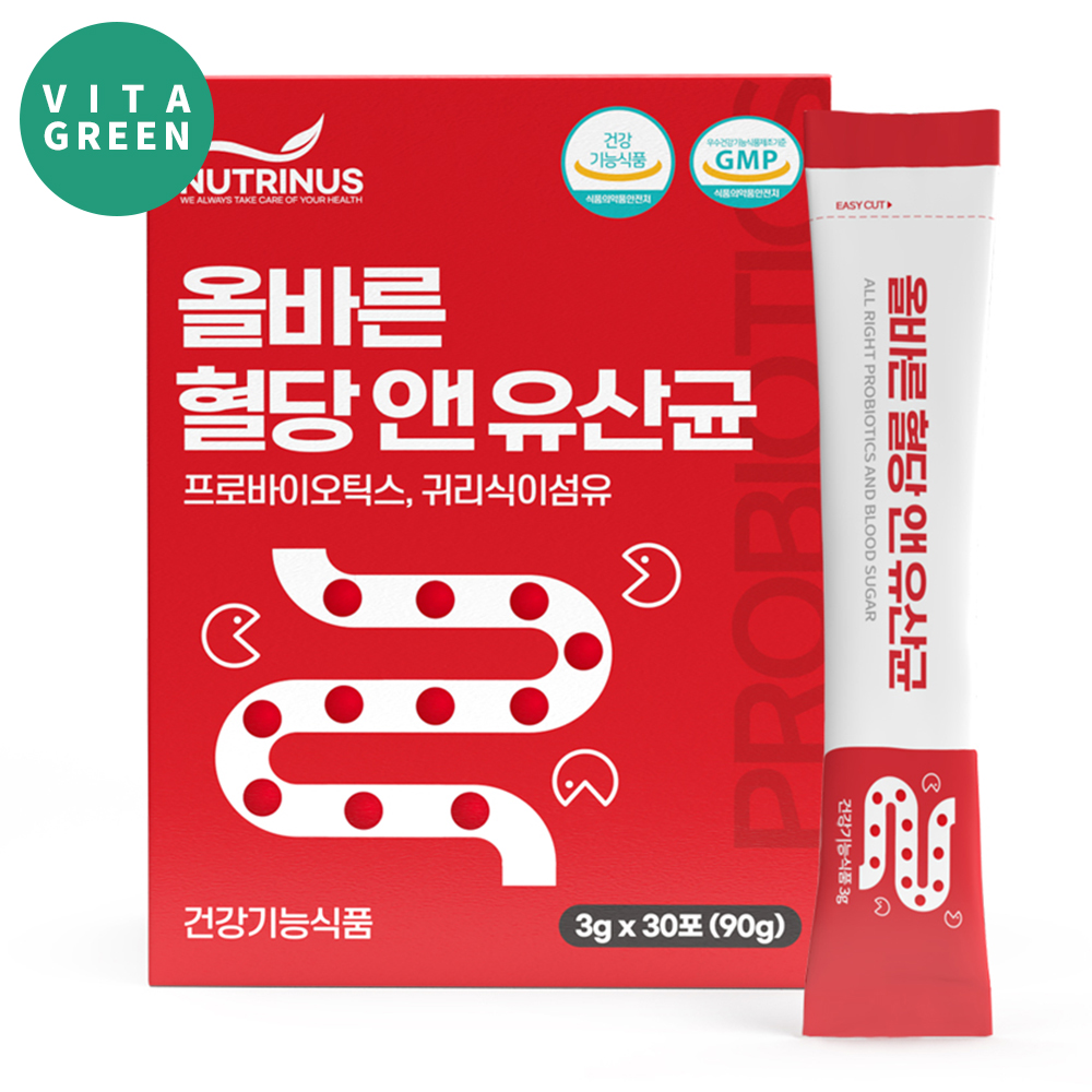 식후 혈당 케어 유산균 귀리 식이섬유 고소한 누룽지맛 분말 가루 스틱