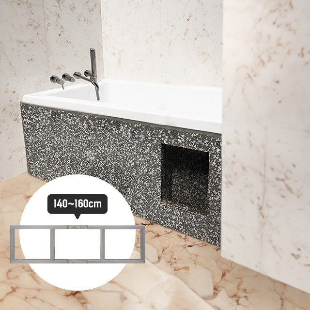 팝시스템 가변 타일부착 욕조 에이프런 1400-1600mm POP-TUB14470