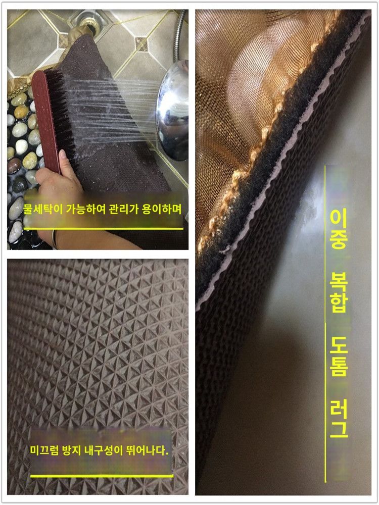 발지압판 지압매트 발지압 지압판 사무실 매트 발 가정용 돌 지압 자갈 발판 발매트 실내 2 150X40 대형 더블 볼 미디엄 옥스포드 - 상세 이미지 5