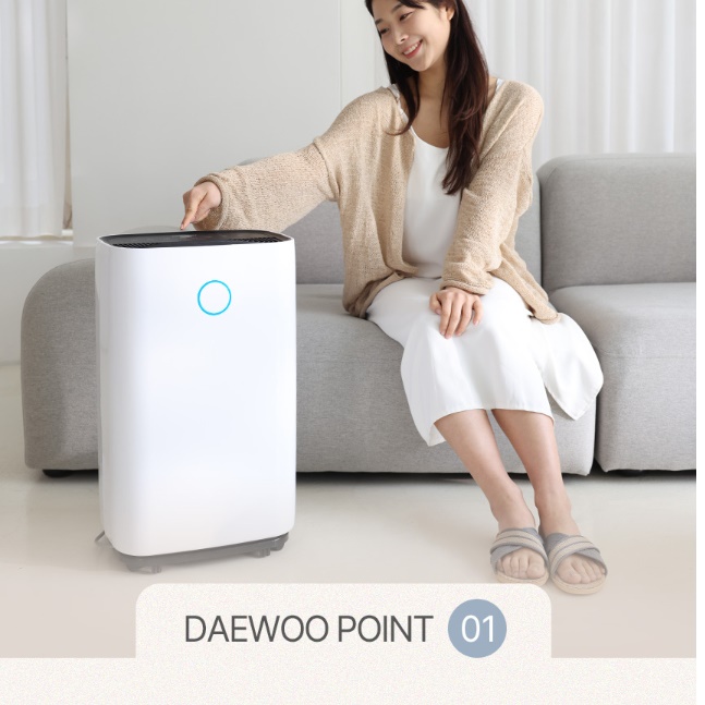 27평 매장용 제습기 대형 업소용 제습기 산업용 창고 공장용 제습기