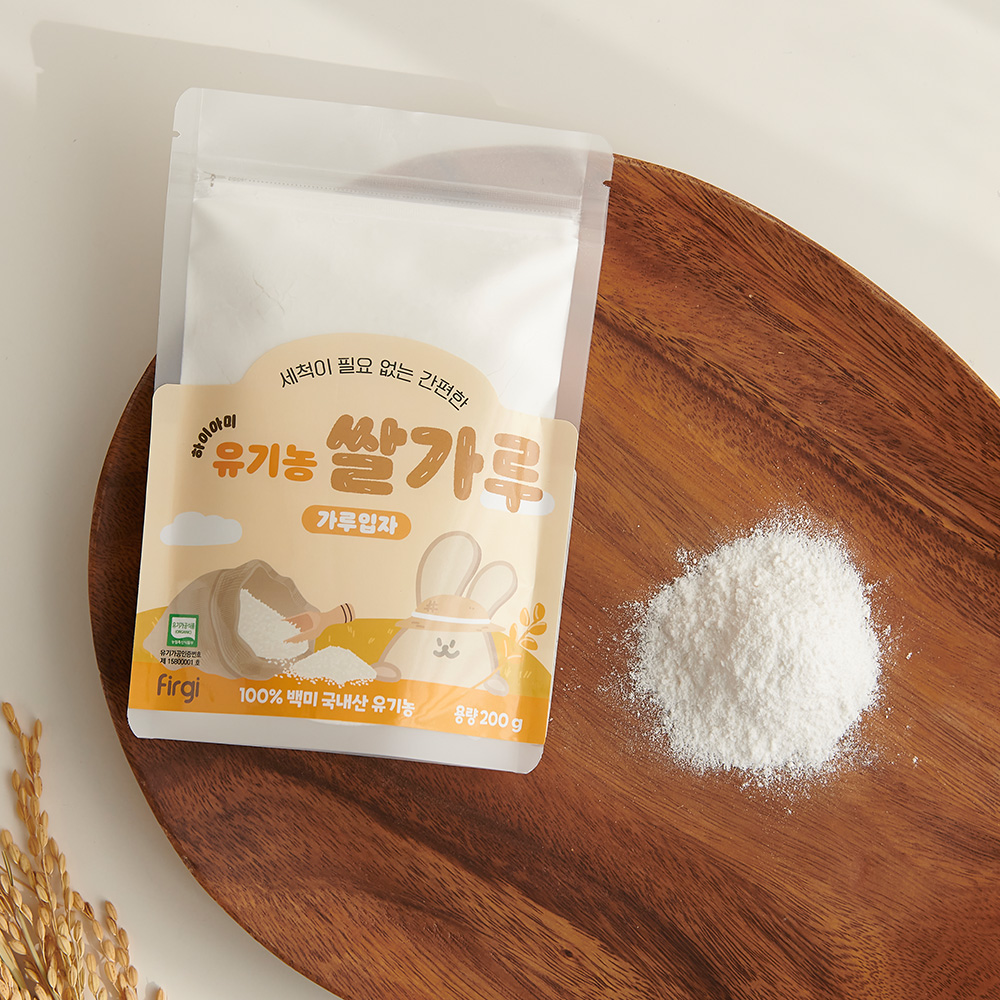 퍼기 유기농 쌀가루 아기 초기 중기 미음 실속형 200g 가루입자 1P
