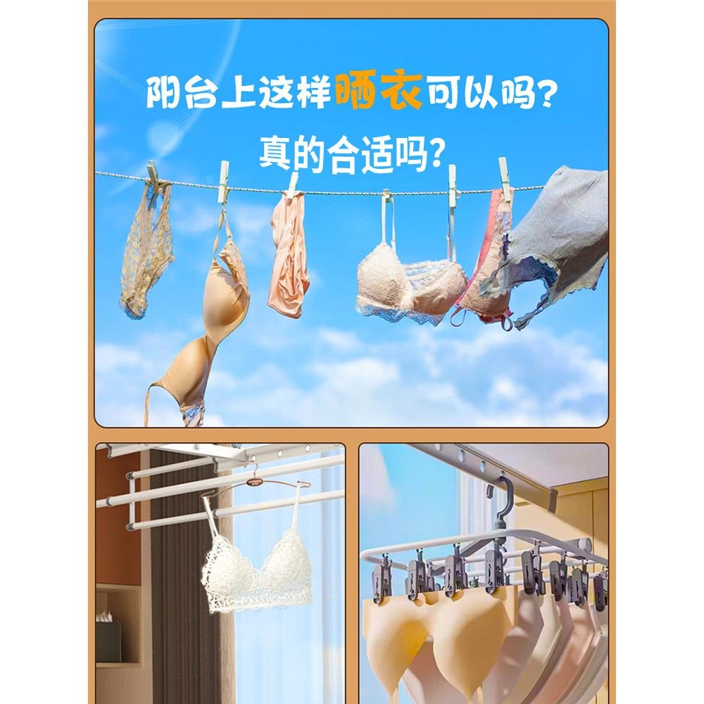 의류소독기 살균기 자외선 속옷 건조기 열풍식 수건 - 상세 이미지 3