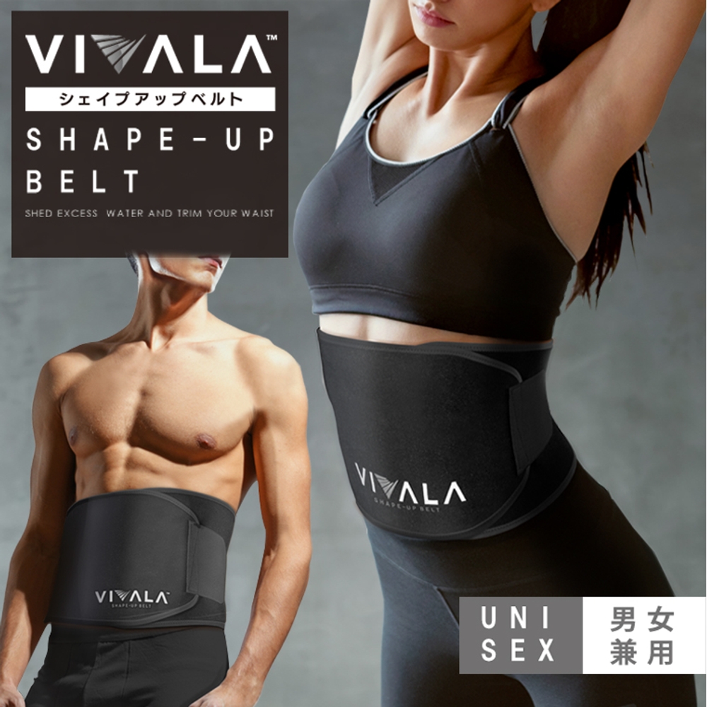 VIVALA 비바라 복대 사우나 발한 벨트 운동 요가 필라테스 헬스 남여공용 일본직구 : 땅우 스토어