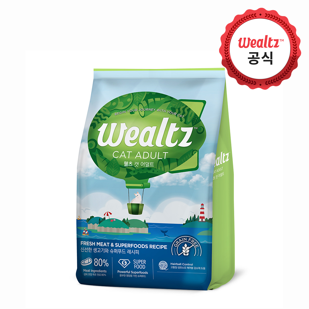웰츠 캣 어덜트 2.1kg 고양이 사료 - 메인 이미지