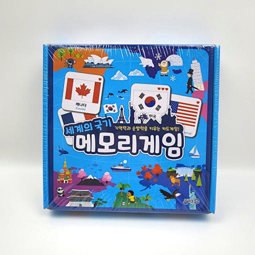thumbnail-7