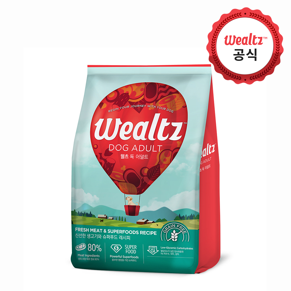 웰츠 독 어덜트 2.1kg 강아지 사료