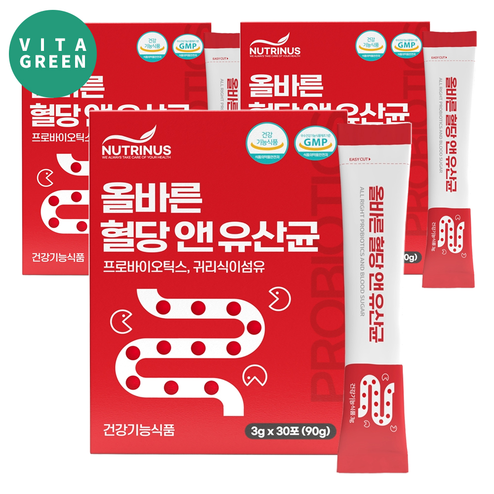 혈당 케어 유산균 귀리식이섬유 분말 가루 스틱 3박스 대용량