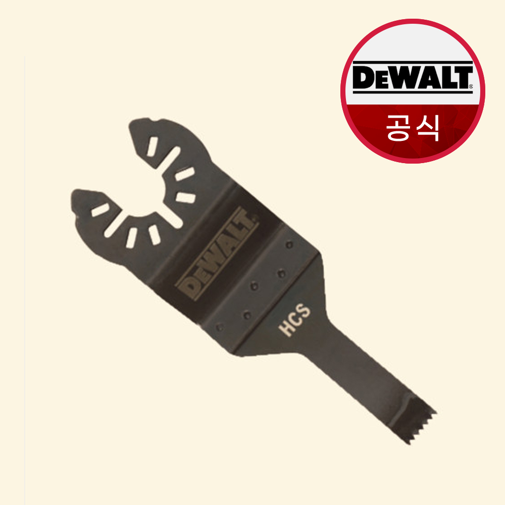 디월트 멀티커터날 DWA4208 샌딩 플런지컷 석고보드 금속 PVC 목재 몰탈 줄눈제거