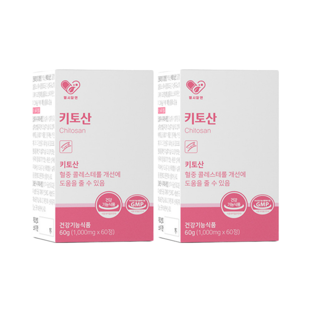 헬시알엔 키토산 혈중 콜레스테롤 개선 효능 60정, 2개 - 메인 이미지