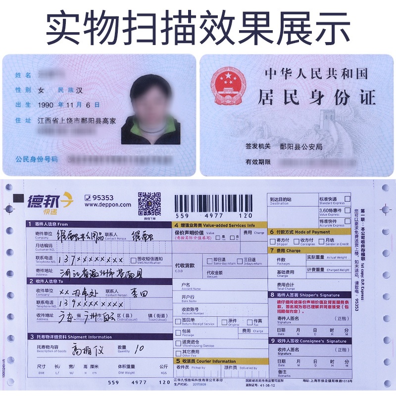 A3스캐너 문서 책 휴대용 북 스캔 고화질 자동 고속  A3 업그레이드 1000만 화소 - 상세 이미지 3