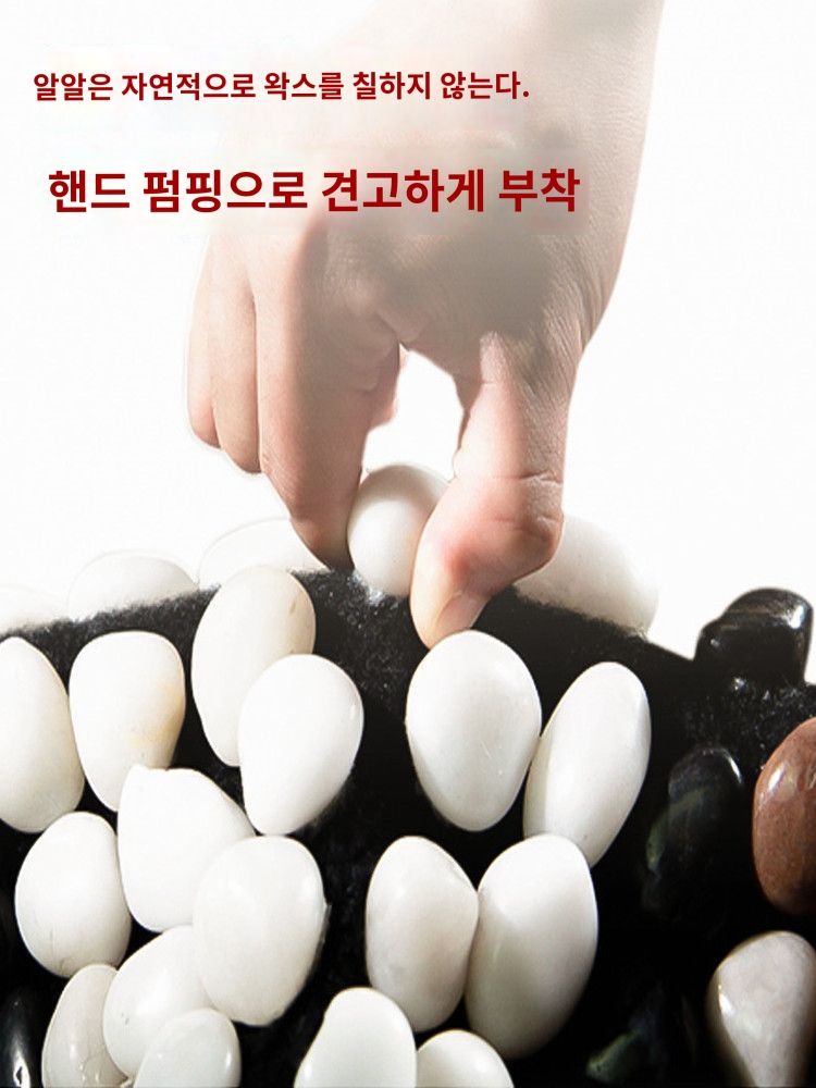발지압판 지압매트 발지압 지압판 사무실 매트 발 가정용 돌 지압 자갈 발판 발매트 실내 2 150X40 대형 더블 볼 미디엄 옥스포드 - 상세 이미지 4