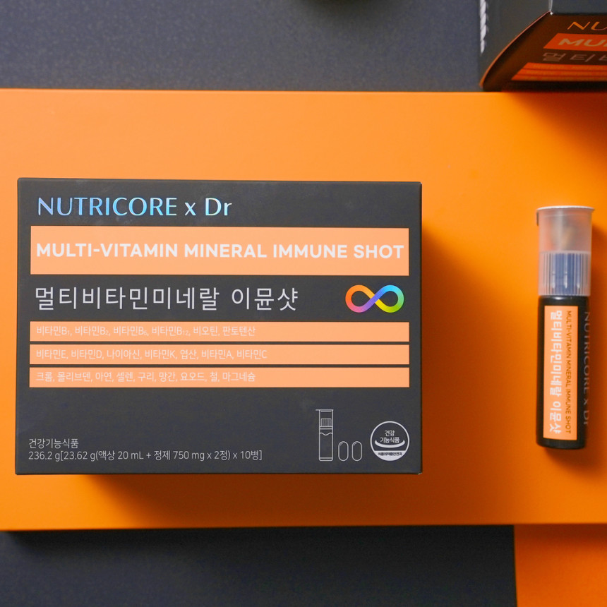 뉴트리코어 올인원 멀티비타민 이뮨샷