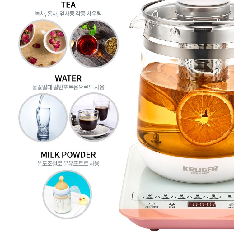 전기티팟 전기차탕기 온도조절커피포트