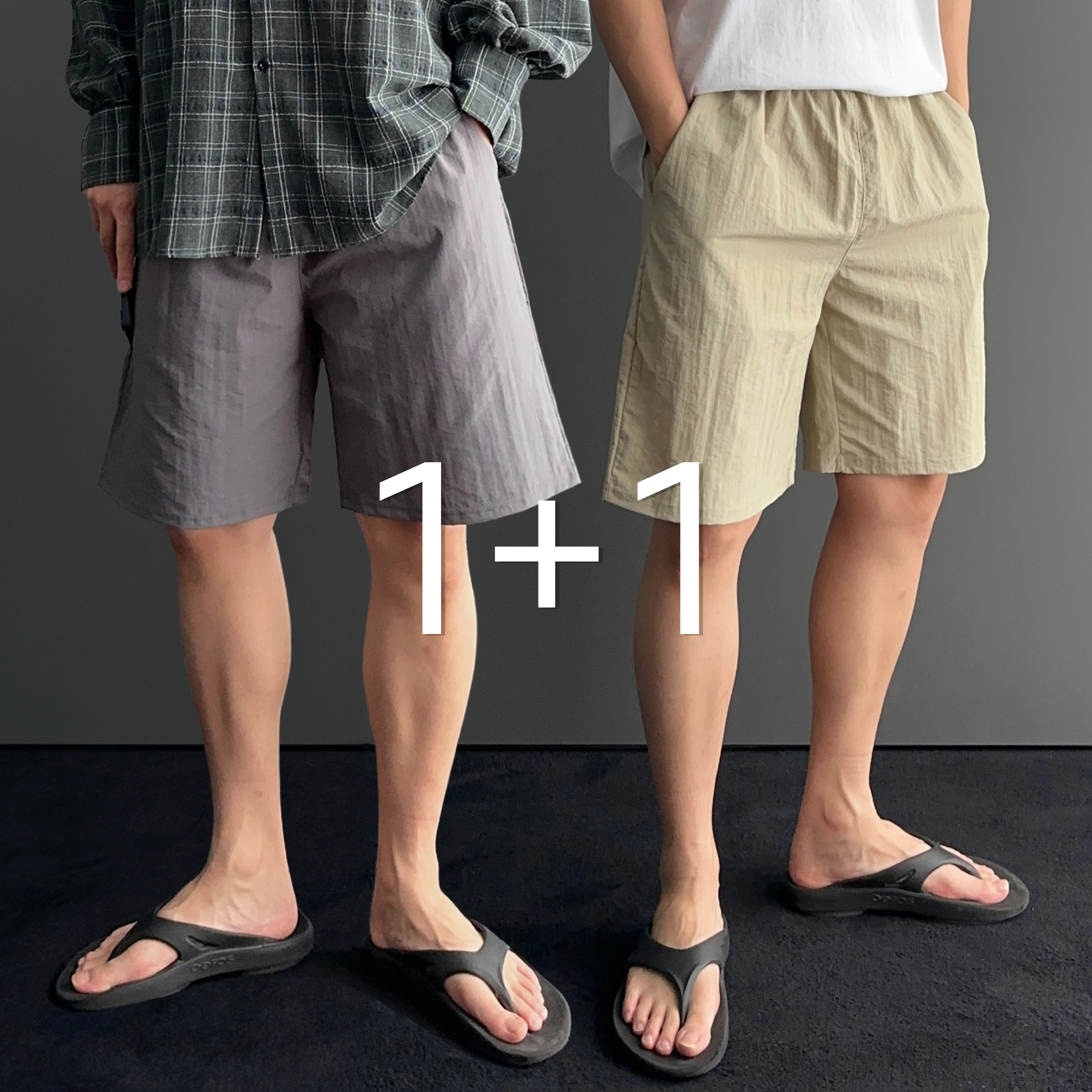 1+1 냉장고반바지 방수반바지 나일론쇼츠 - 상품 이미지