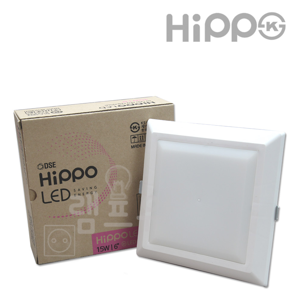 L국산 히포 사각 LED 다운라이트 74mm(2.5인치) 210mm(8인치) 매입등 매립등 - 상세 이미지 3