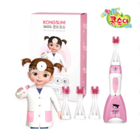 [뷰에뜨리] 2021년형 콩순이 어린이 전동칫솔 LTK-D100
