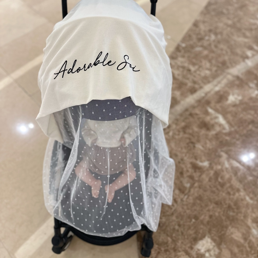 뮤이 유모차가리개 (믹스버전) 모기장 햇빛가리개 덮개