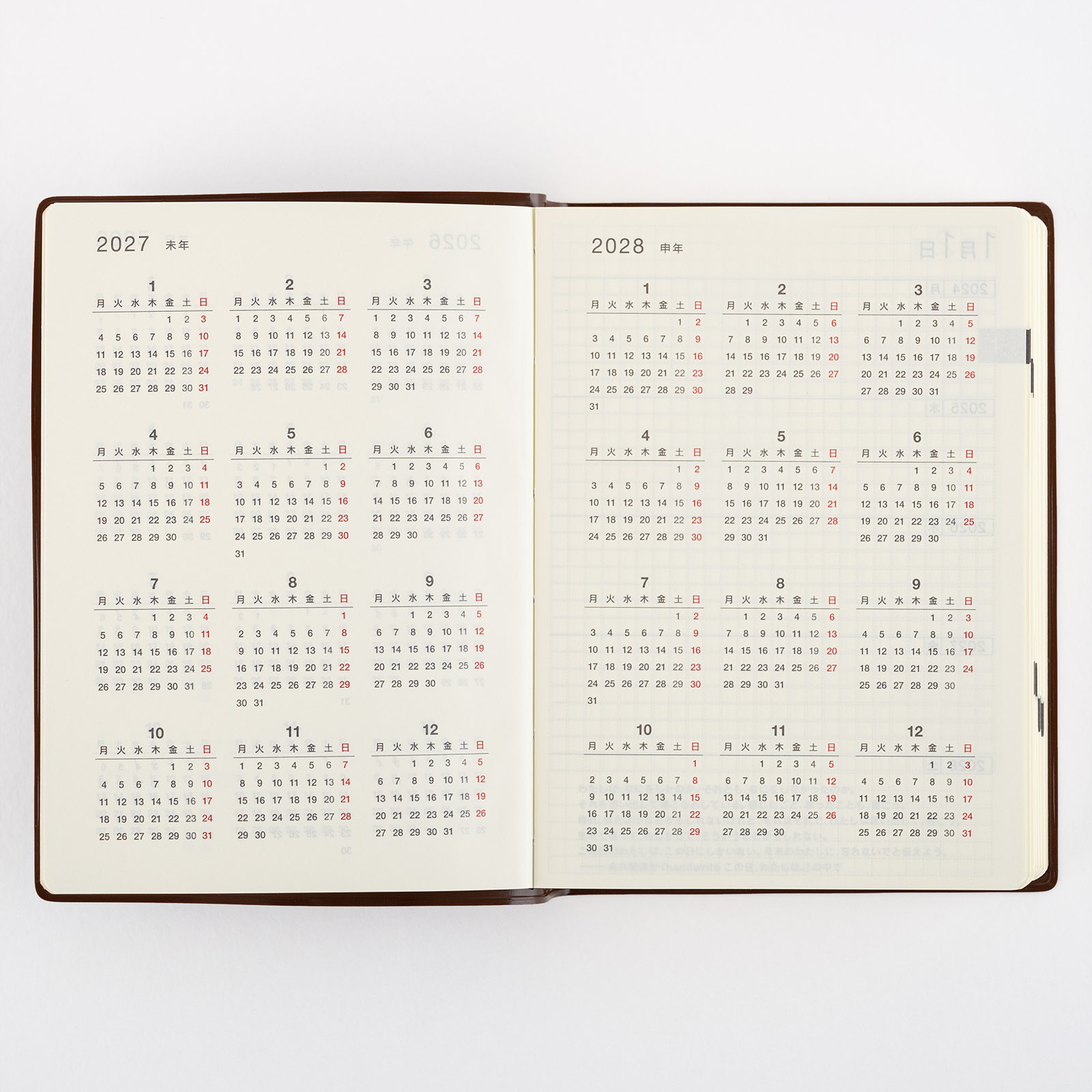 호보니치 HOBONICHI 5년 다이어리 일기 수첩 2024-2028 A5 A6 사이즈 - 상세 이미지 5