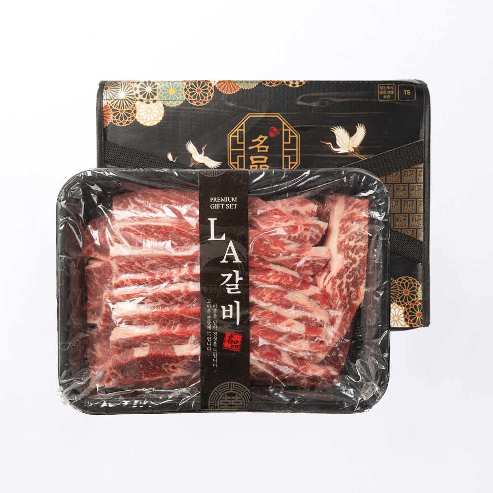 꽃갈비 la갈비 소갈비 선물세트 소고기 명절 설 추석 캠핑음식