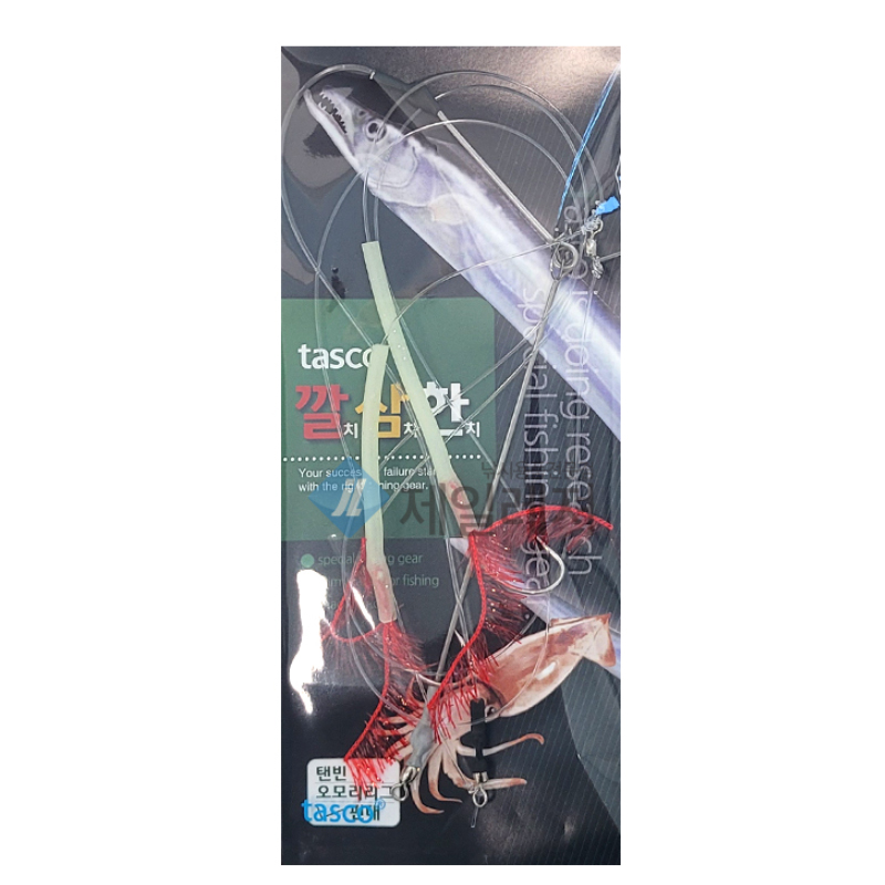타스코 깔삼한 텐빈 오모리그 편대 쌍바늘 세트 갈치바늘 아가미틴셀바늘 칼치 한치 삼치 - 상세 이미지 4
