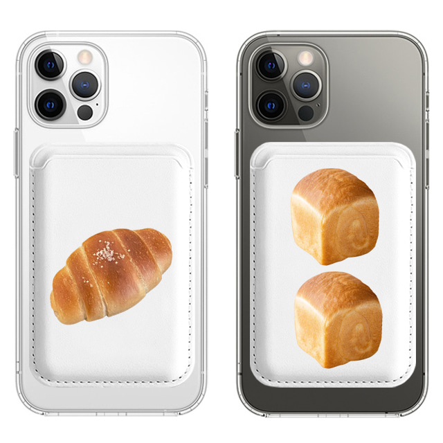 소금빵 식빵 음식 맥세이프 카드지갑