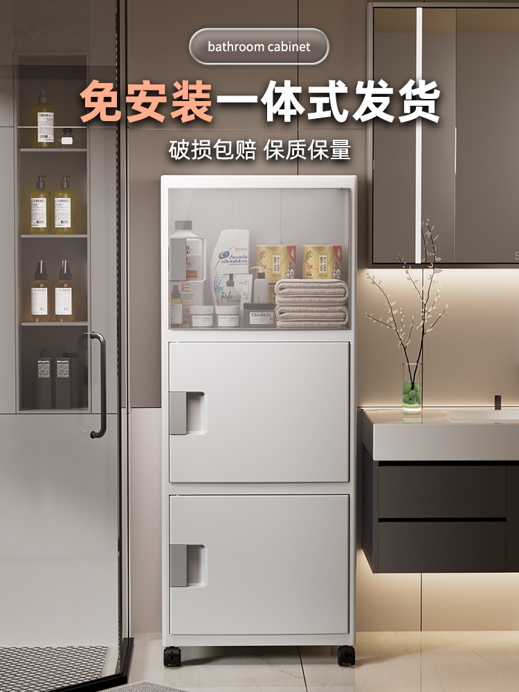 욕실 장식장 캐비닛 럭셔리 서랍장 유럽식 단단한 수납 화이트 3단 - 상세 이미지 2
