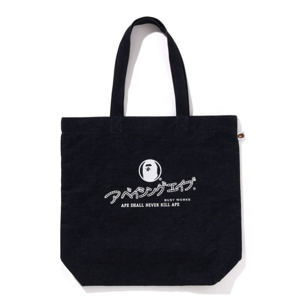 베이프 토트백 DENIM TOTE BAG 1K22-189-005 - 메인 이미지